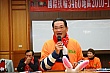Thumbnail of RYLA759.jpg