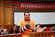 Thumbnail of RYLA760.jpg
