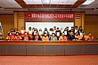 Thumbnail of RYLA766.jpg