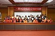 Thumbnail of RYLA767.jpg