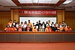 Thumbnail of RYLA769.jpg