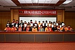 Thumbnail of RYLA779.jpg