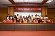 Thumbnail of RYLA782.jpg