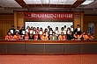Thumbnail of RYLA788.jpg