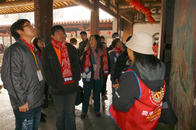 RYLC225.jpg