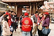 Thumbnail of RYLC201.jpg