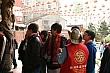 Thumbnail of RYLC208.jpg