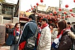 Thumbnail of RYLC284.jpg