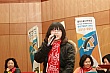 RYLC419