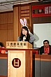 RYLC443