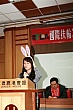 RYLC444
