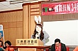 RYLC445