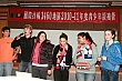 RYLC459