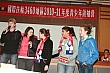 RYLC461