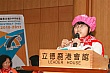 RYLC480