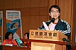 RYLC483