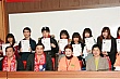 RYLC489