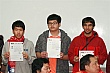 RYLC491
