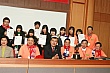 RYLC504