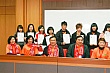 RYLC509