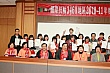 RYLC514