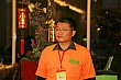 Thumbnail of Din35.jpg