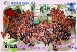 SECTION.A