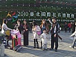 CIMG3149.JPG