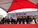 DSC01146.jpg