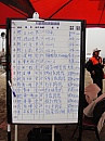 DSC01150.jpg