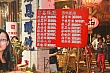 Thumbnail of Mazu_13.jpg