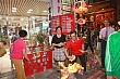 Thumbnail of Mazu_17.jpg