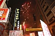 Thumbnail of Mazu_40.jpg