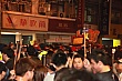Thumbnail of Mazu_68.jpg