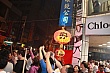 Thumbnail of Mazu_70.jpg