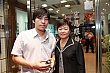 Thumbnail of Mazu_79.jpg