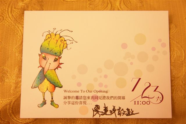 T01.jpg