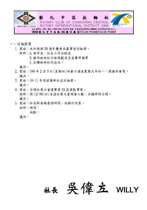 31_1529Db.jpg