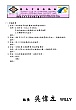 31_1529Db.jpg