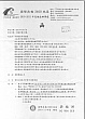 DaC10th-20110222.jpg