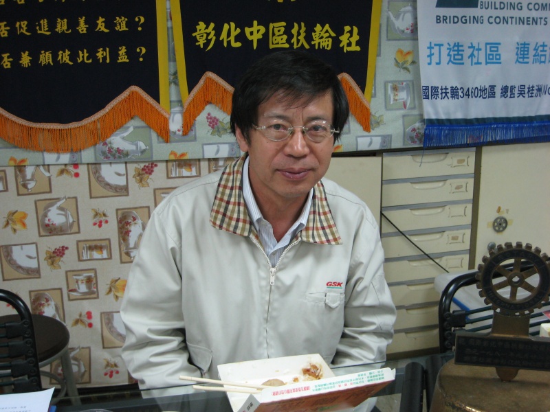 IMG_0825.jpg