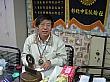 IMG_0849.jpg