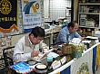 IMG_0998.jpg