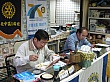 IMG_0999.jpg