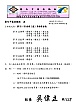 513D1.jpg