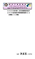 A1548_2.jpg