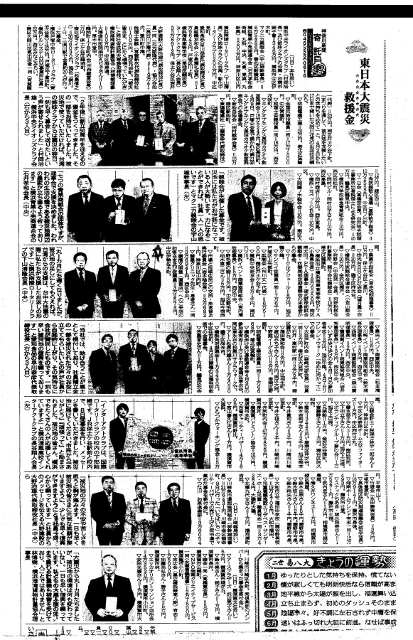 0609J3.jpg