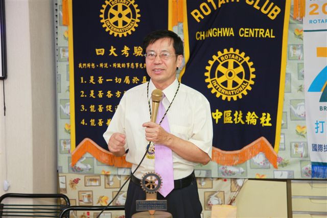 C69.jpg