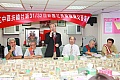 C102.jpg