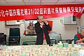C99.jpg